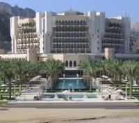 Al Bustan Palace InterContinental Muscat